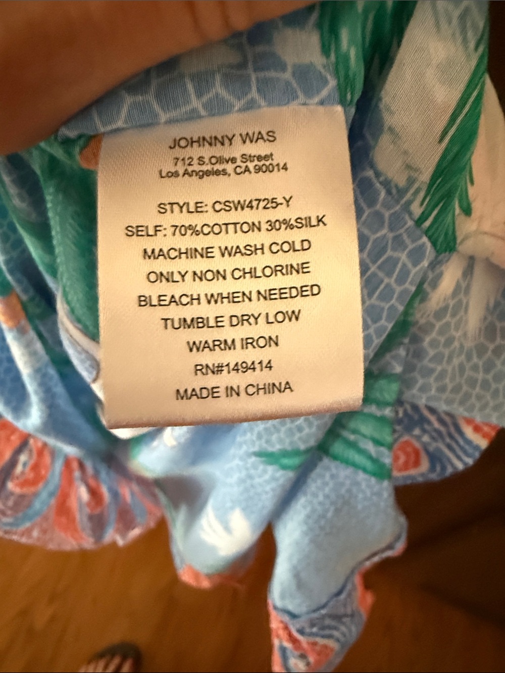 Johnny Was Blue Tropical Lion-Print V-Neck swim coverup with Coral Trim - Picture 3 of 5